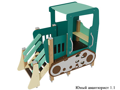Бульдозер Юный авантюрист 1.1