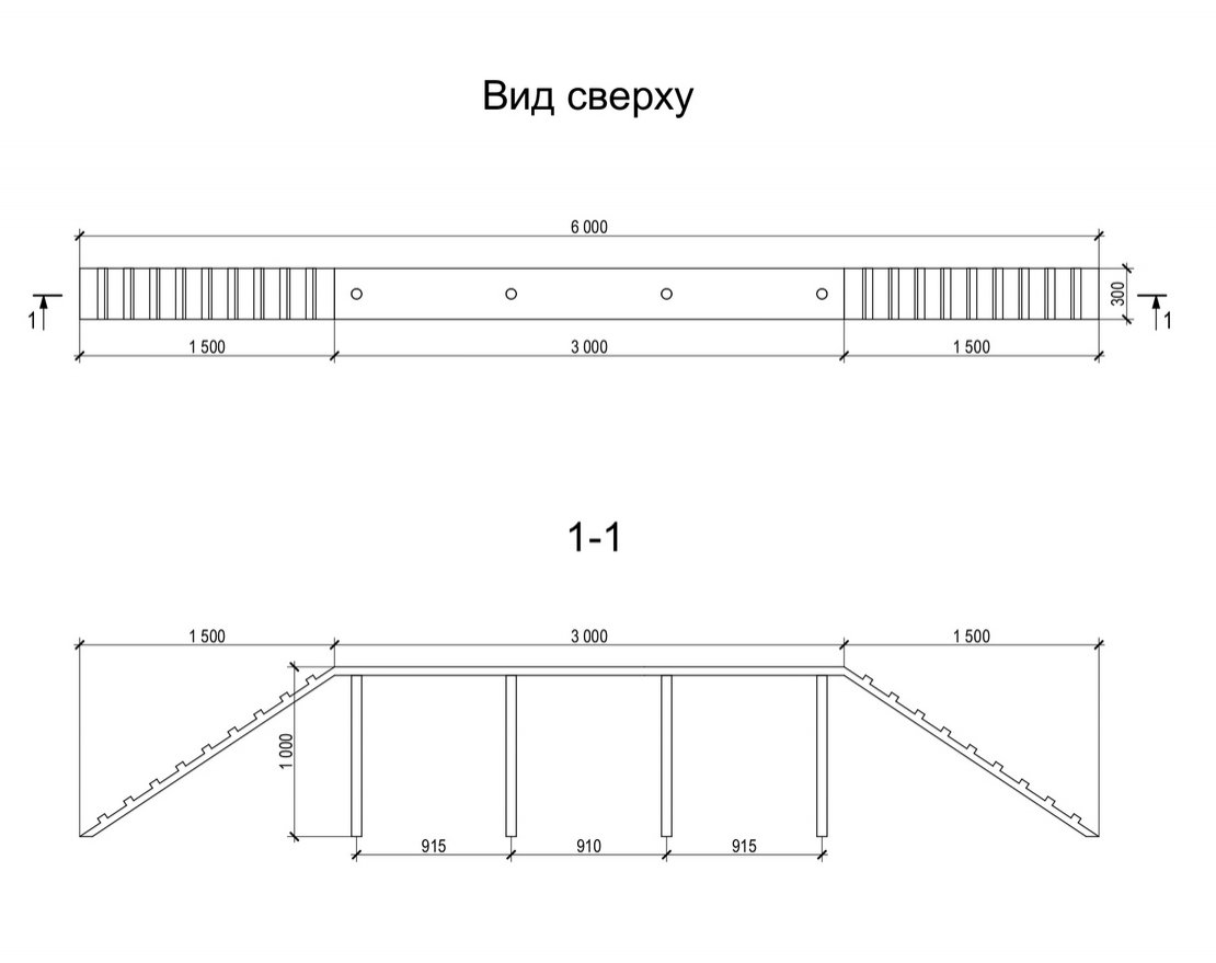 Элемент для дрессировки собак Бум - вид 3