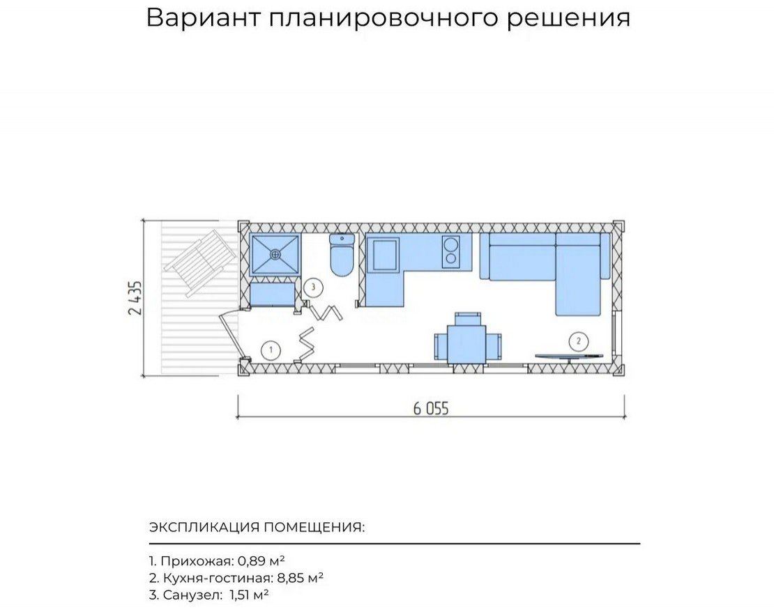 Модульный дом VG GLAM 1 one - вид 2